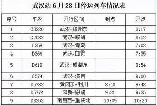 将天蓝色印入灵魂，关于塞尔塔你可能不知道的事